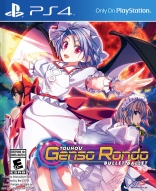 Touhou Genso Rondo