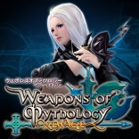 Weapons of Mythology: NEW AGE