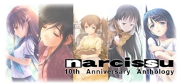 Narcissu: 10th Anniversary Anthology