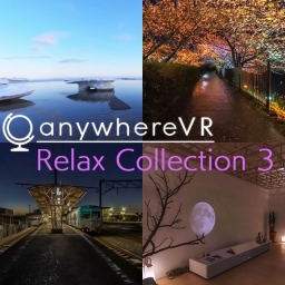relax Collection 3