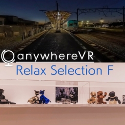 relax Selection F