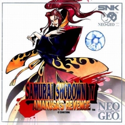 ACA NeoGeo: Samurai Shodown IV