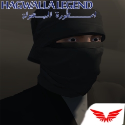 Hagwalla Legend