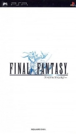 Final Fantasy Anniversary Edition