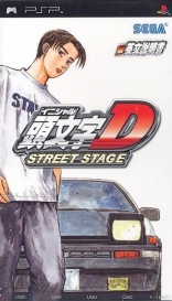 Initial D: Street Stage