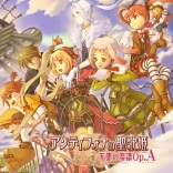 Antiphona no Seikahime: Tenshi no Score Op.A