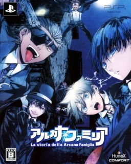 Arcana Famiglia: La storia della Aracana Famiglia