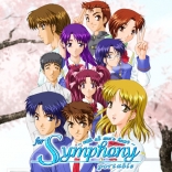 For Symphony: With All One's Heart Portable