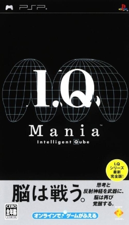 I.Q. Mania