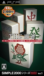 Mahjong, The
