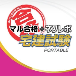 Maru Goukaku + NextRev: Takken Shikken Portable
