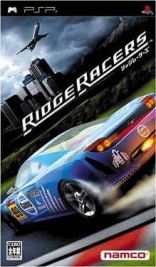 Ridge Racers