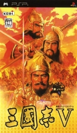 Romance of the Three Kingdoms V