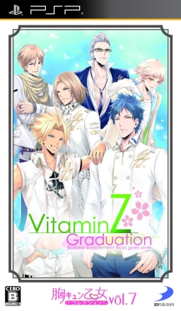 Vitamin Z Graduation