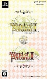 Wand of Fortune 2 Twin Pack
