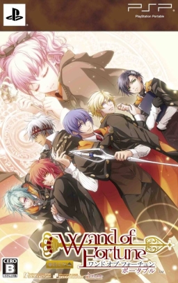 Wand of Fortune Portable