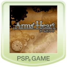 Arms' Heart