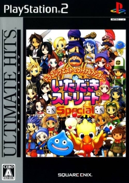 Dragon Quest & Final Fantasy in Itadaki Street Portable