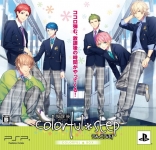 Houkago Colorful * Step: Undoubu!