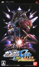 Mobile Suit Gundam Seed: Rengou vs. Z.A.F.T. Portable