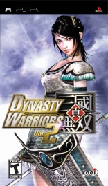 Shin Sangoku Musou: 2nd Evolution