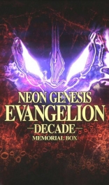 Shinseiki Evangelion 2: Tsukurareshi Sekai - Another Cases