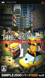Simple 2500 Series Portable Vol. 9: The My Taxi!