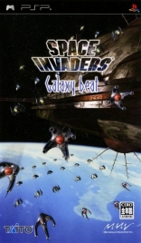 Space Invaders: Galaxy Beat