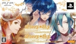 Starry * Sky: Autumn Portable Twin Pack