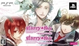 Starry * Sky: Spring Portable Twin Pack