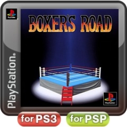 Boxer's Road