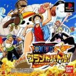 From TV Animation: One Piece Grand Battle!
