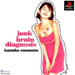 Junk Brain Diagnosis: Kanako Enomoto