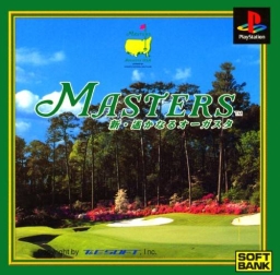 Masters: Shin Harukanaru Augusta