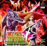 Maze Heroes: Meikyuu Densetsu