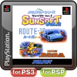 Memorial * Series: Sunsoft Vol. 2: Route-16 Turbo / Atlantis no Nazo