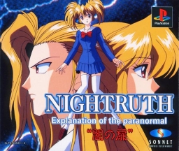 Nightruth: Explanation of the Paranormal - Yami no Tobira