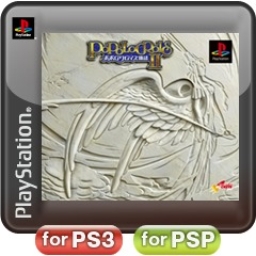 PoPoLoCrois Monogatari II