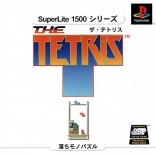 Tetris, The