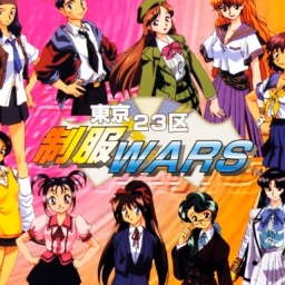 Tokyo 23ku Seifuku-Wars
