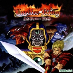 Lucifer Ring