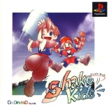 Shake Kids