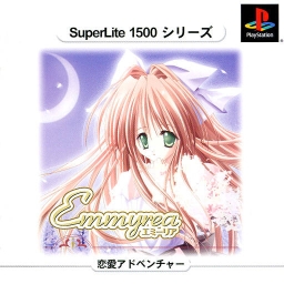 Emmyrea