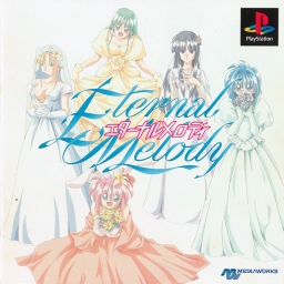 Eternal Melody