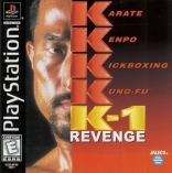 Fighting Illusion: K-1 Revenge