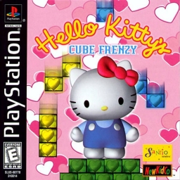 Hello Kitty's Cube de Cute