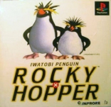 Iwatobi Penguin Rocky & Hopper