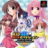 Kid Mix Selection: Character Collection