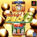 Parlor! Pro 6