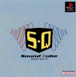 S.Q. Sound Qube